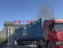 First box in 2024, target Russia