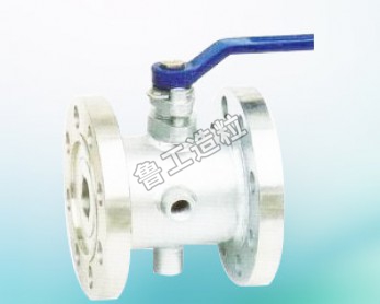 Insulation ball valve